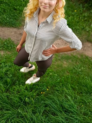 Стелла